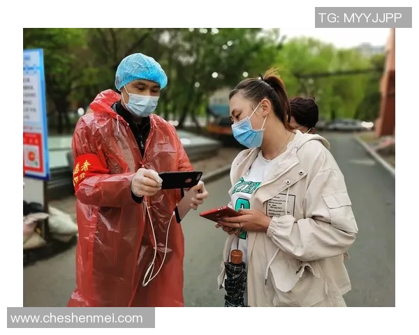 奇摩新闻揭示最新疫情发展趋势与政府防控措施对策