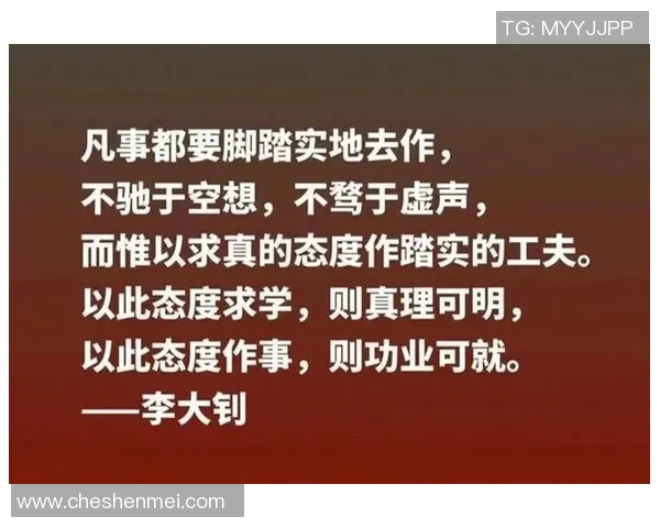 挑战极限，突破自我：从困境中找到成长的力量与机遇