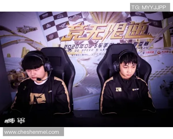 RNG战队心理素质的蜕变与王者荣耀竞技表现的深度剖析