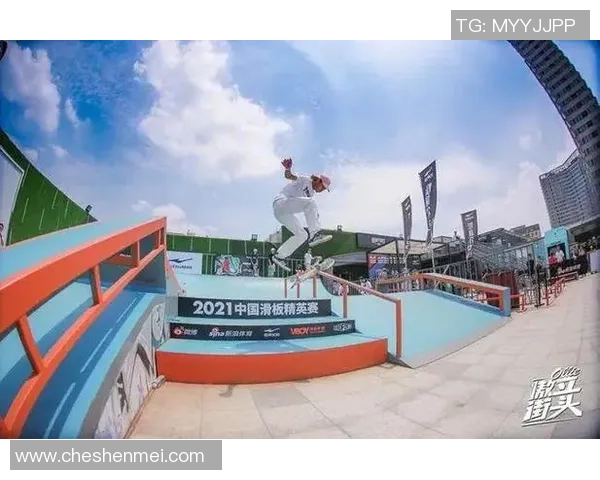 北京极限运动队在滑板精英赛中以95分稳居积分榜首位