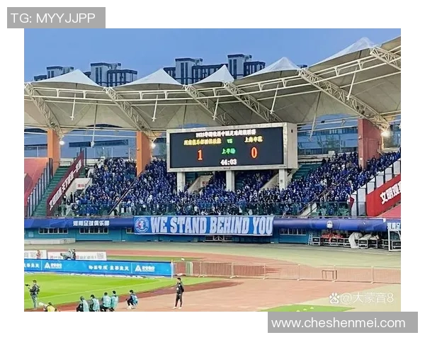 广州地区的中超联赛主场设在哪些体育场？