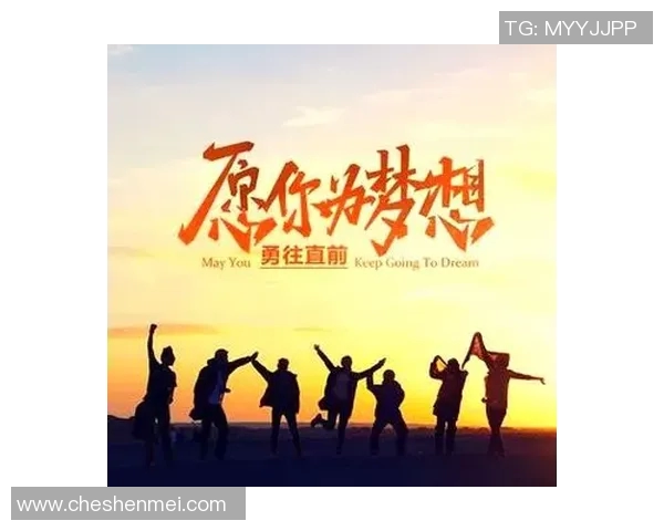 深度对话杨磊排球人生的成长与挑战之路探索 深度对话杨磊排球人生的成长与挑战之路探索