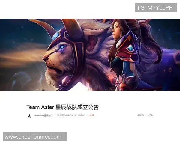 热议DOTA2V5战队个人能力的蜕变与团队协作的深度融合