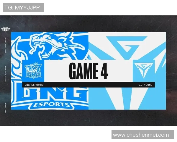 英雄联盟解析LNG边路渗透战术及其对比赛的影响分析