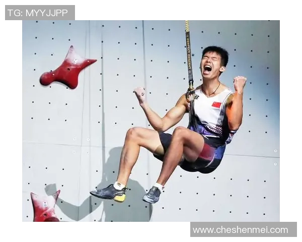 赛后分析：广州攀岩队与成都攀岩队心理素质对比及启示