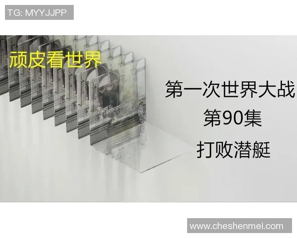 重庆足球队反击战术分析与成败得失的深度剖析