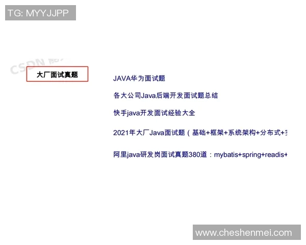 周伟独家篮球心得分享:提升技术与战术思维的实用技巧与经验总结 周伟独家篮球心得分享:提升技术与战术思维的实用技巧与经验总结