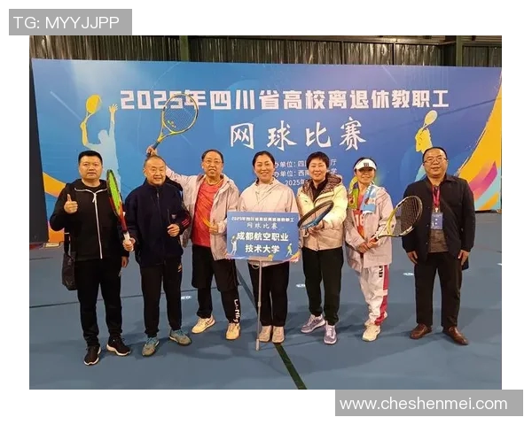 成都网球队在全国网球个人能力排行榜中荣登第七名展现出强劲实力 成都网球队在全国网球个人能力排行榜中荣登第七名展现出强劲实力