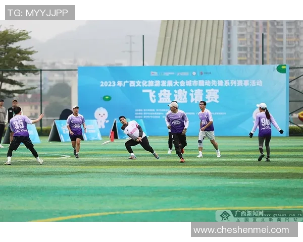 深圳飞盘队在全国配合排行榜中荣登第七名展现出色团队实力与竞技水平