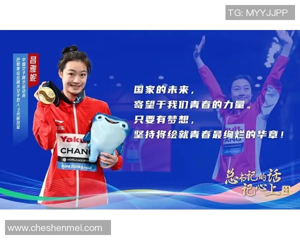 体育明星的奋斗与荣耀:他们背后的坚持与梦想