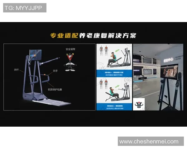 深圳地区健身器材厂的推荐与购买途径