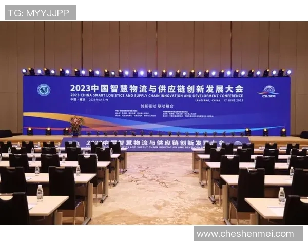 智慧物流驱动全球供应链优化与跨境电商发展新机遇