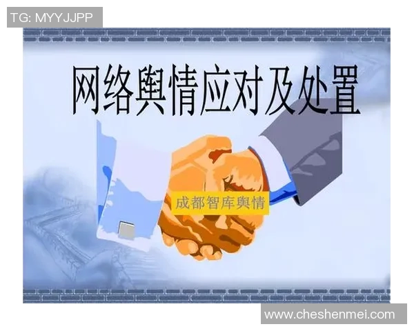 舆论引导下的社会舆情变迁与公共决策的相互影响与互动分析