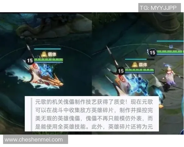 从零起步玩转王者荣耀全方位攻略助你快速上手与提升技巧